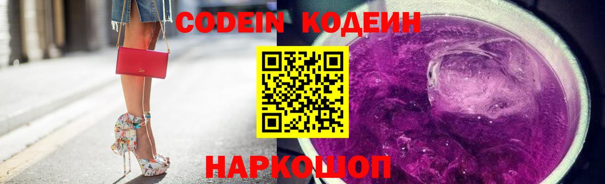 COCAIN  ГАШ  МАРИХУАНА  Дмитров  МЕФ   Вход с VPN 