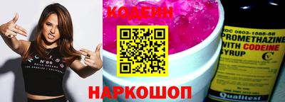 синтетический гашиш Ликино-Дулёво