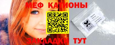 дмт Лесосибирск