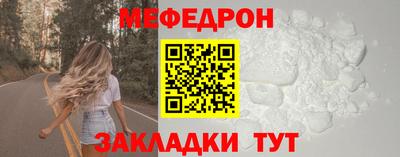 синтетический гашиш Ликино-Дулёво
