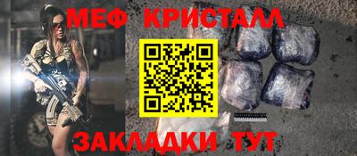 дмт Лесосибирск