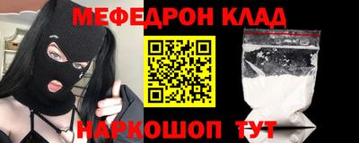 дмт Лесосибирск
