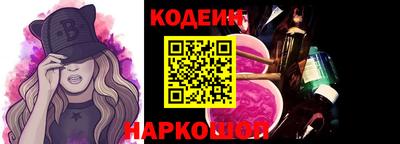 синтетический гашиш Ликино-Дулёво