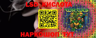 дмт Лесосибирск
