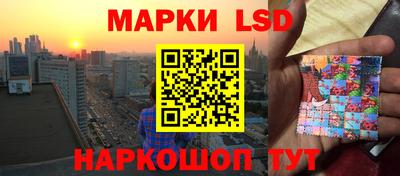 дмт Лесосибирск