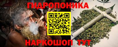 синтетический гашиш Ликино-Дулёво