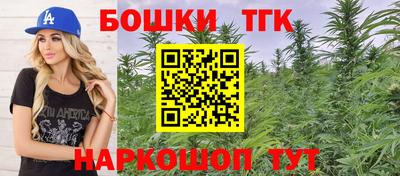 синтетический гашиш Ликино-Дулёво