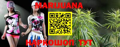 дмт Лесосибирск