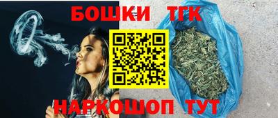 синтетический гашиш Ликино-Дулёво