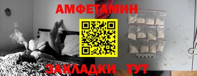 дмт Лесосибирск