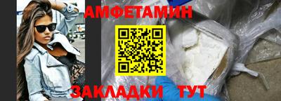 синтетический гашиш Ликино-Дулёво