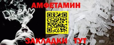 дмт Лесосибирск