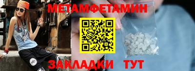 синтетический гашиш Ликино-Дулёво