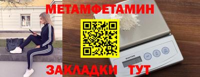 синтетический гашиш Ликино-Дулёво