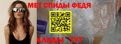 синтетический гашиш Ликино-Дулёво