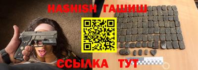 дмт Лесосибирск