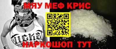 синтетический гашиш Ликино-Дулёво