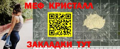синтетический гашиш Ликино-Дулёво