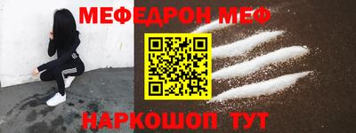 дмт Лесосибирск