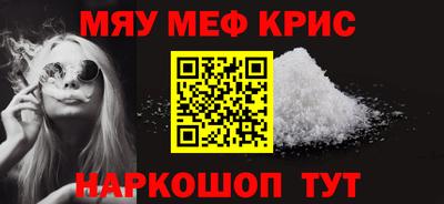 синтетический гашиш Ликино-Дулёво