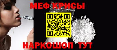 синтетический гашиш Ликино-Дулёво