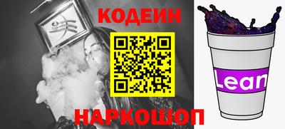 синтетический гашиш Ликино-Дулёво