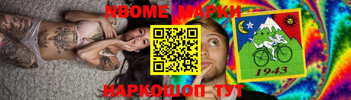 ЛСД экстази кислота Дмитров